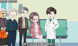 卡通动漫婷婷,动漫界的阳光少女