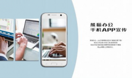 国产精品手机视频,引领潮流的视觉盛宴