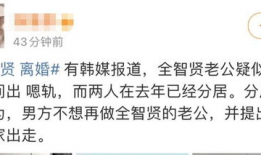 爆料吃瓜视频博主是谁,吃瓜视频博主身份大曝光！