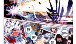 绝世武魂动漫免费观看,免费畅享，武道巅峰等你来战！